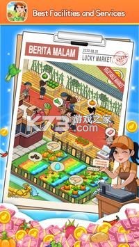 гϷذװLucky Market-гv1.0.1.0׿