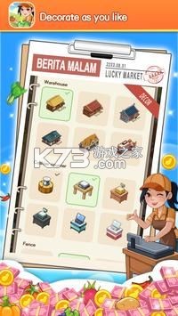 гϷذװLucky Market-гv1.0.1.0׿