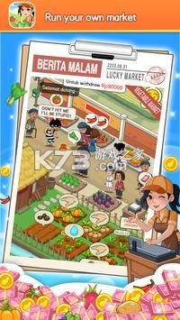 гϷذװLucky Market-гv1.0.1.0׿