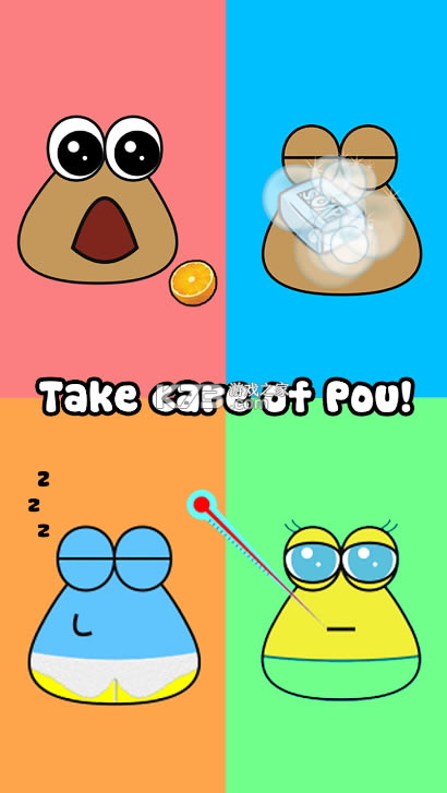 ҵĳPou-ҵĳPouƻѰv1.4.105Ϸ°