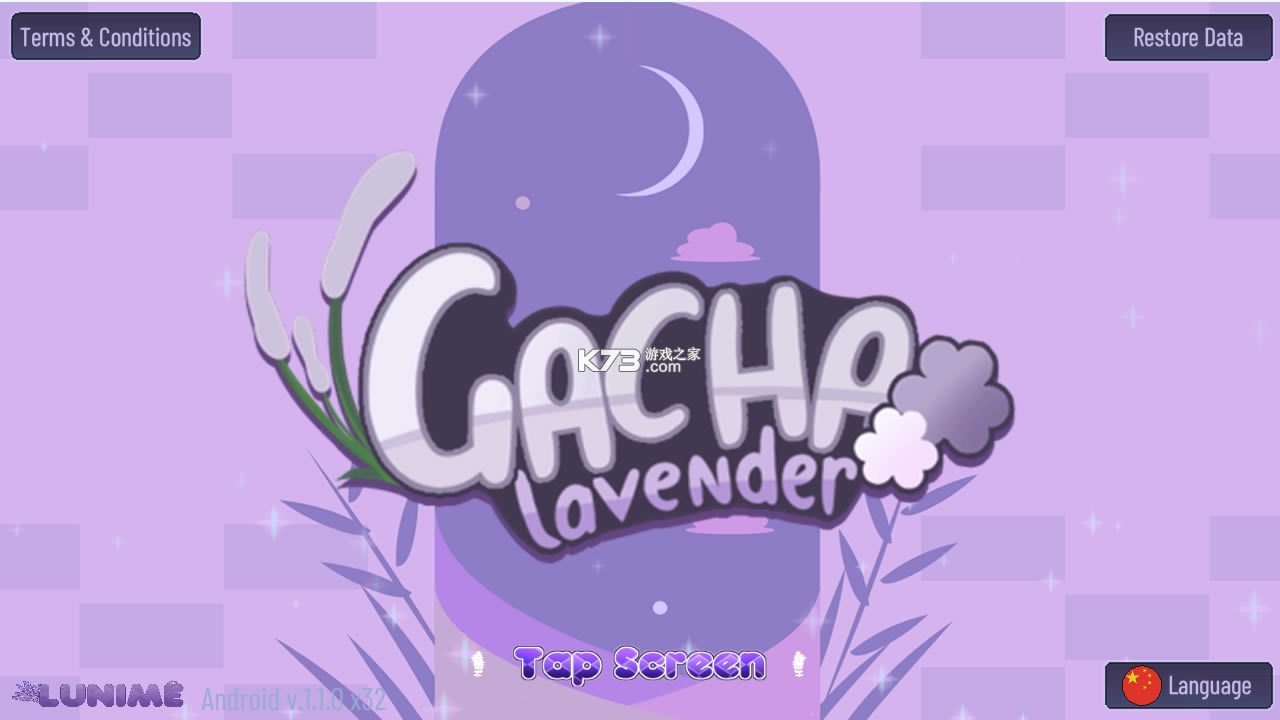 gacha lavenderϷ-gacha lavenderv1.3.4°