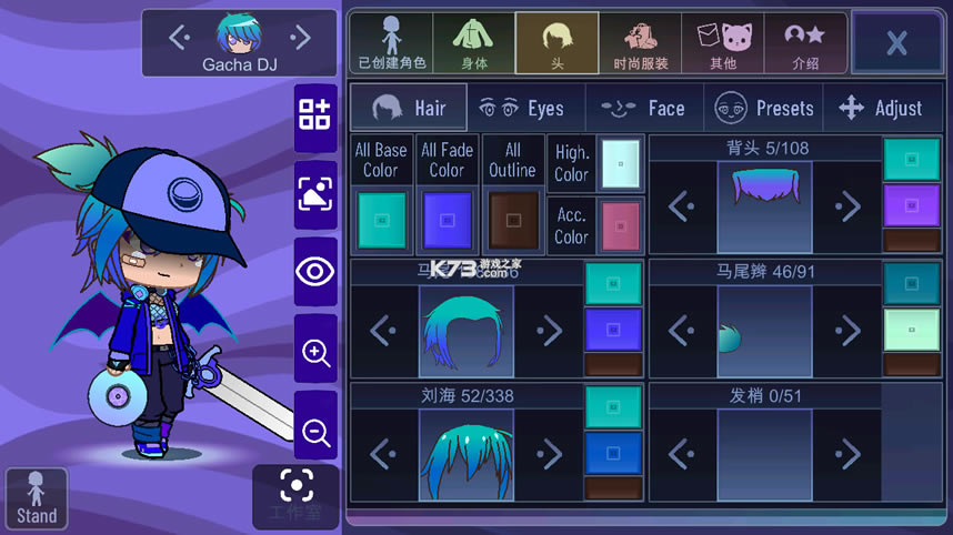 gacha lavenderϷ-gacha lavenderv1.3.4°