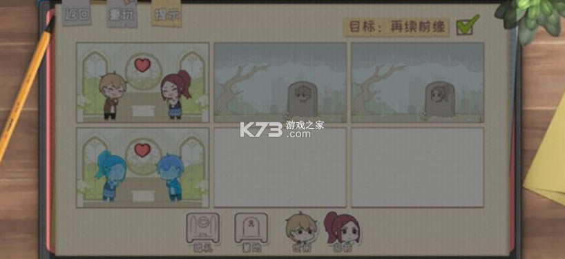 ѵ֮ƽ-ѵ֮v1.0ʾ