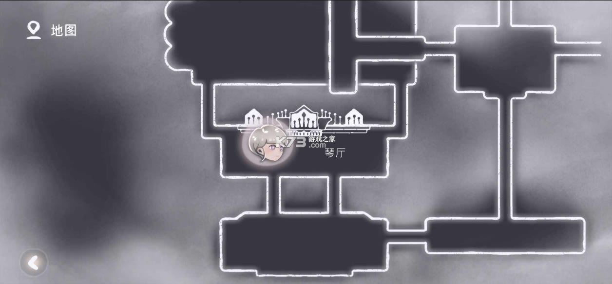 DEEMO IIʰ(2)-DEEMO IIʷv2.0.1ٷ