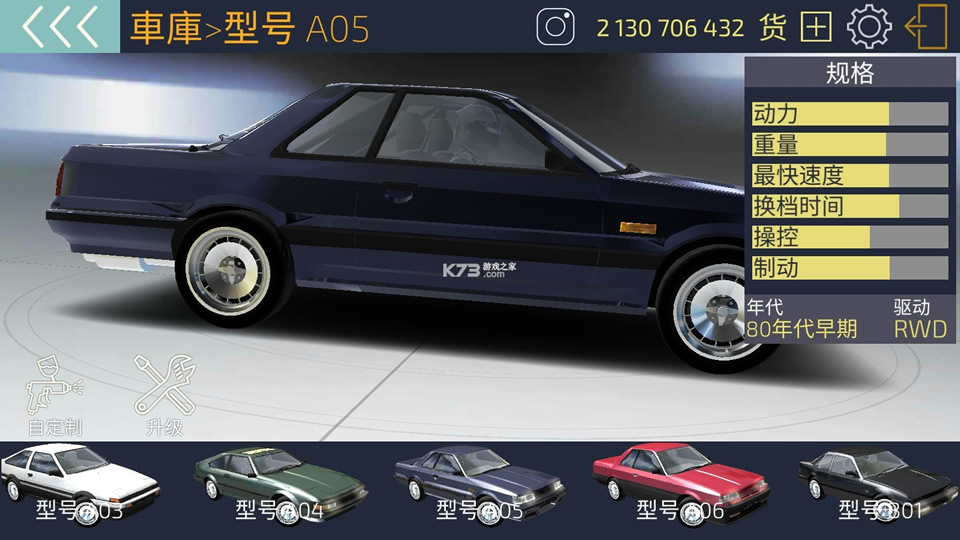 jdm°-jdmֻv1.5.5׿