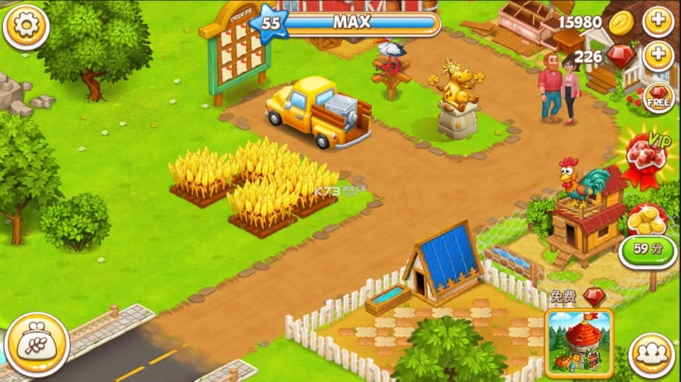 farm townϷƽ-farm town޽ʯv3.54ƽް