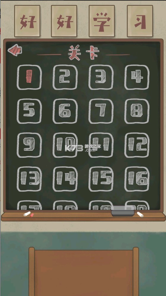 ݮðƽ-ݮð潱v1.0.2