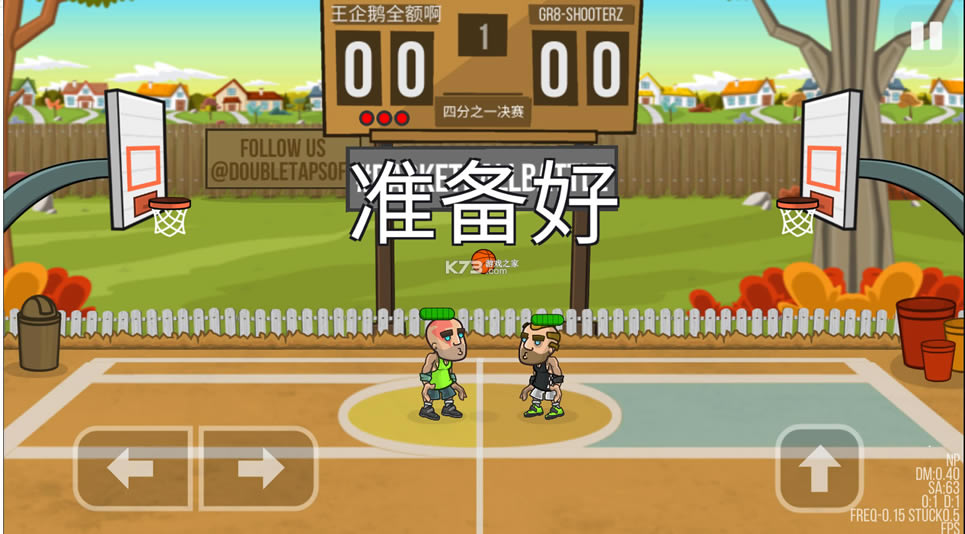 basketball battleƽ-basketball battleƽv2.3.7