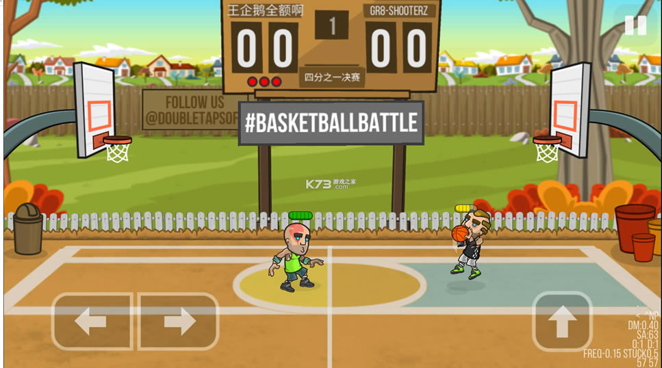 basketball battleƽ-basketball battleƽv2.3.7