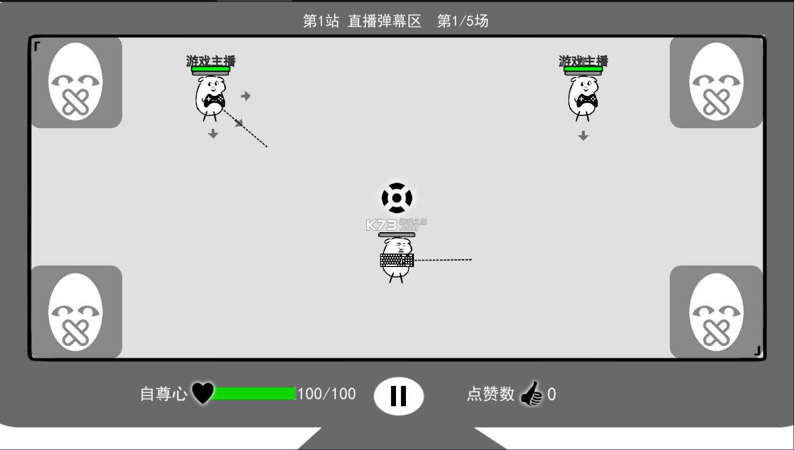 Ǽ°-Ǽֻv1.0app