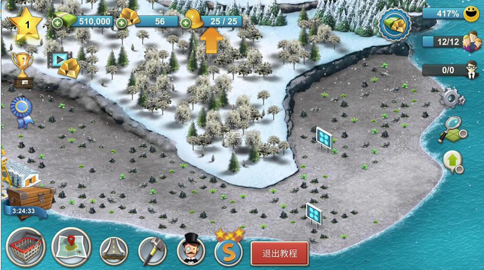 4ģcity island 4ƽ-city island 4޽v3.1.2