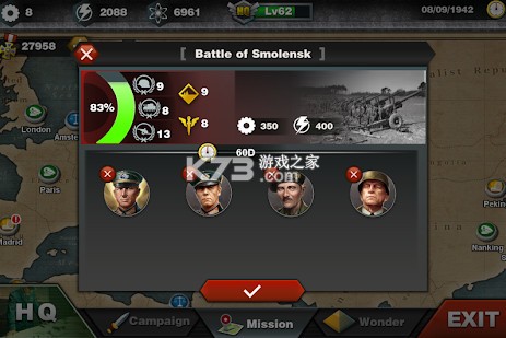 3ƽ-world conqueror 3 modv1.2.44