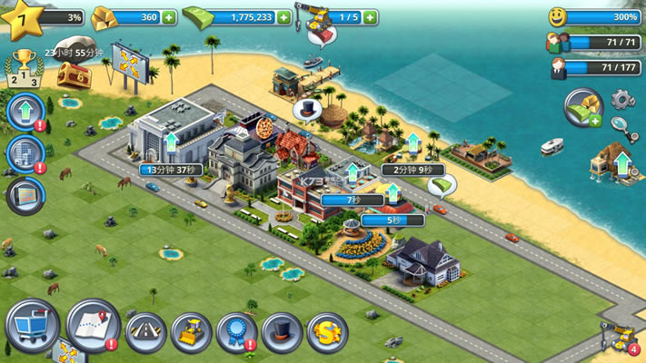 city island 3ƽ-city island 3޽v3.3.1