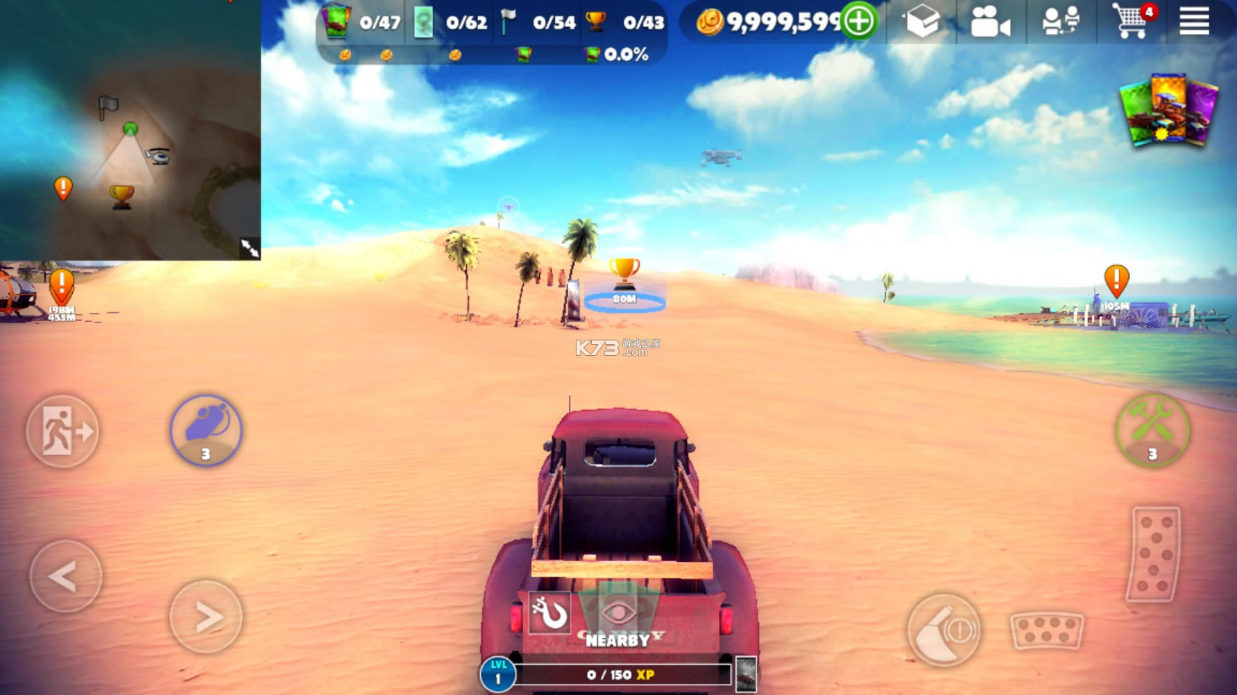 Off The Road޽ƽ-Off The Roadȫƽv1.8.1 b180