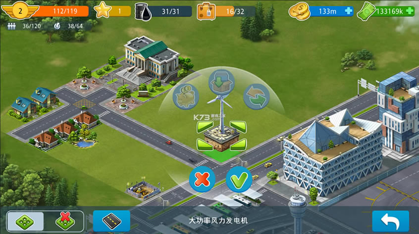 airport city޽İ-airport cityƽv8.30.34ƽ