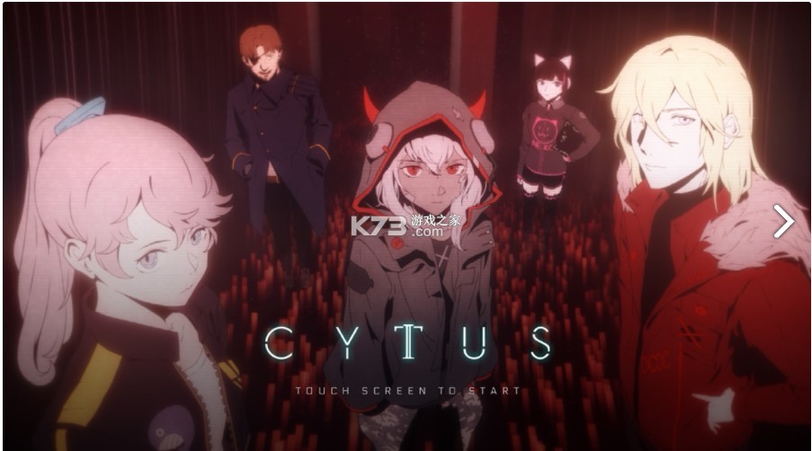 cytus2¸°-cytus2׿Ѱv4.6.0װ