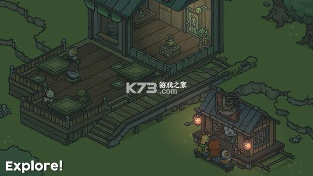 ðµϷ׿-ðµϷv1.0.86