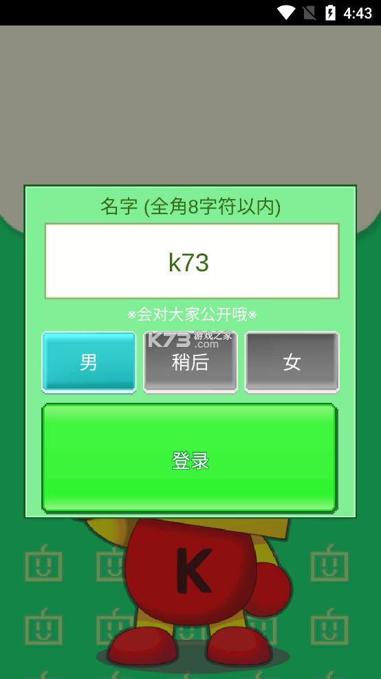 ԰°汾-԰app°v1.28ٷʰ