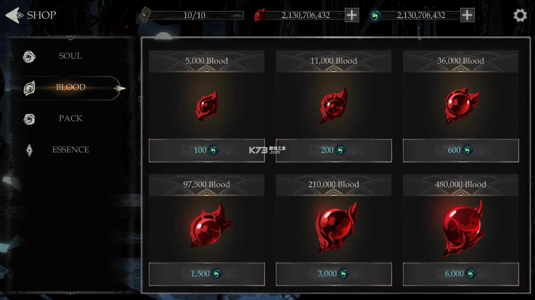 ֮Ӱ2ƽ-֮Ӱ2v1.88.0.0