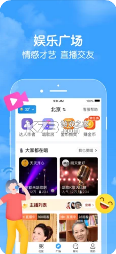 Ȥapp-Ȥappv3.4.03ٷ