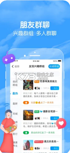 Ȥapp-Ȥappv3.4.03ٷ