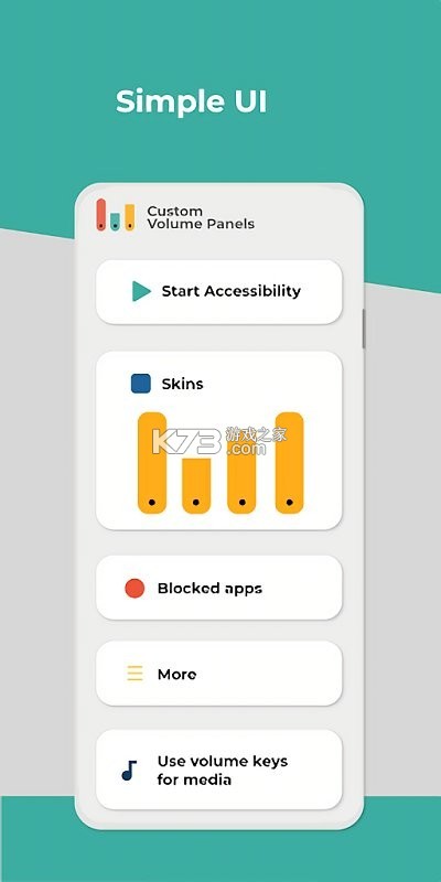 customvolumepanel׿-customvolumepanelappv1.2.52022°