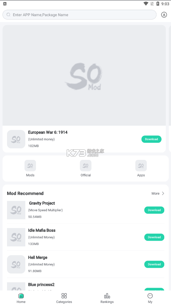 sosomodapp-sosomod׿ٷv1.1.3°