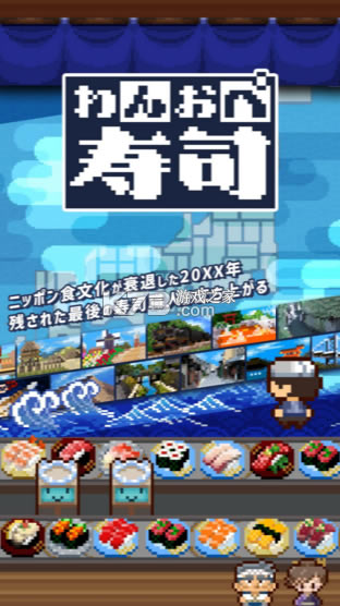 һ˾Ϸ-һ˾v1.0.2°