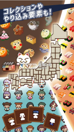 һ˾Ϸ-һ˾v1.0.2°