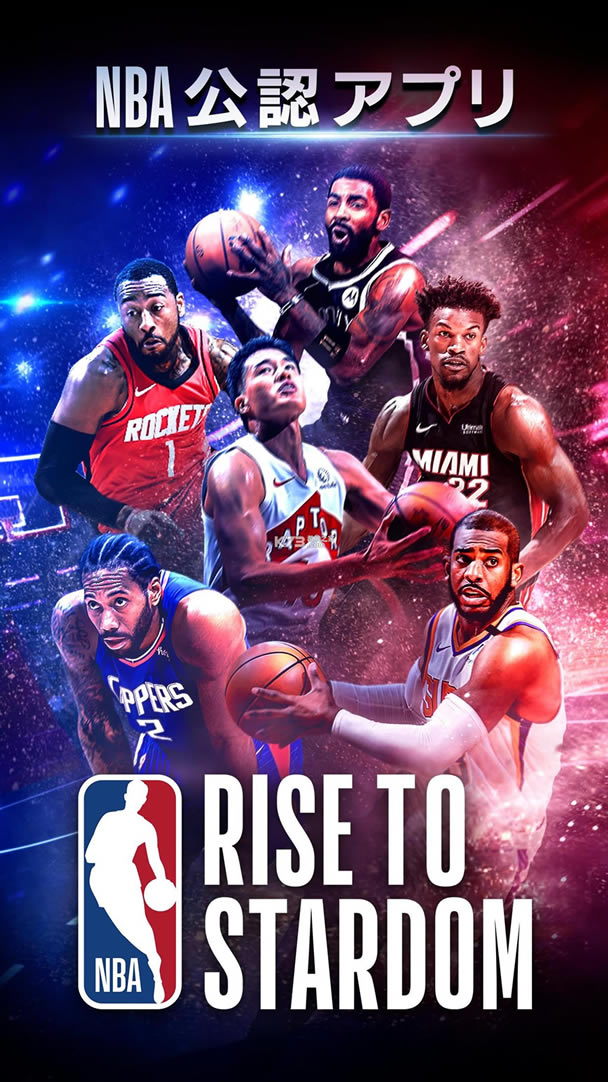 NBAϷ-NBAv1.0.0NBA RISE TO STARDOM