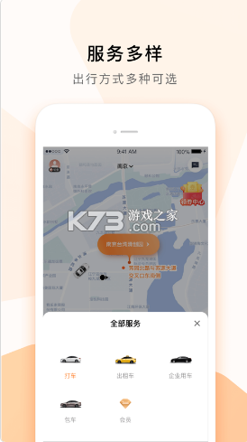 t31.0汾-t31.0.1