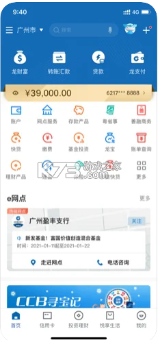 оɰ汾3.4.6