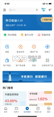 оɰ汾3.4.6