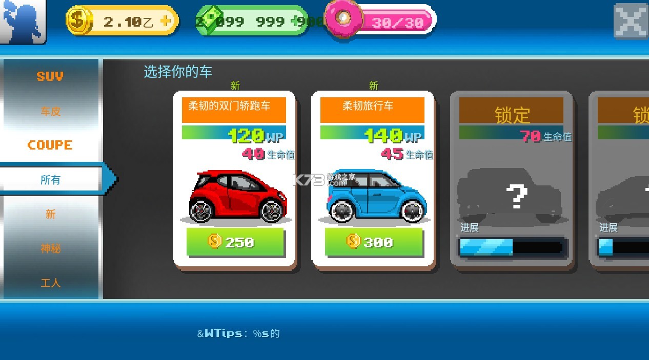 motor world car factory޽-motorworldcarfactory޽Ǯv1.9037