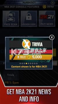 nba2k21ƻ-nba2k21iosv4.4.0.5909439