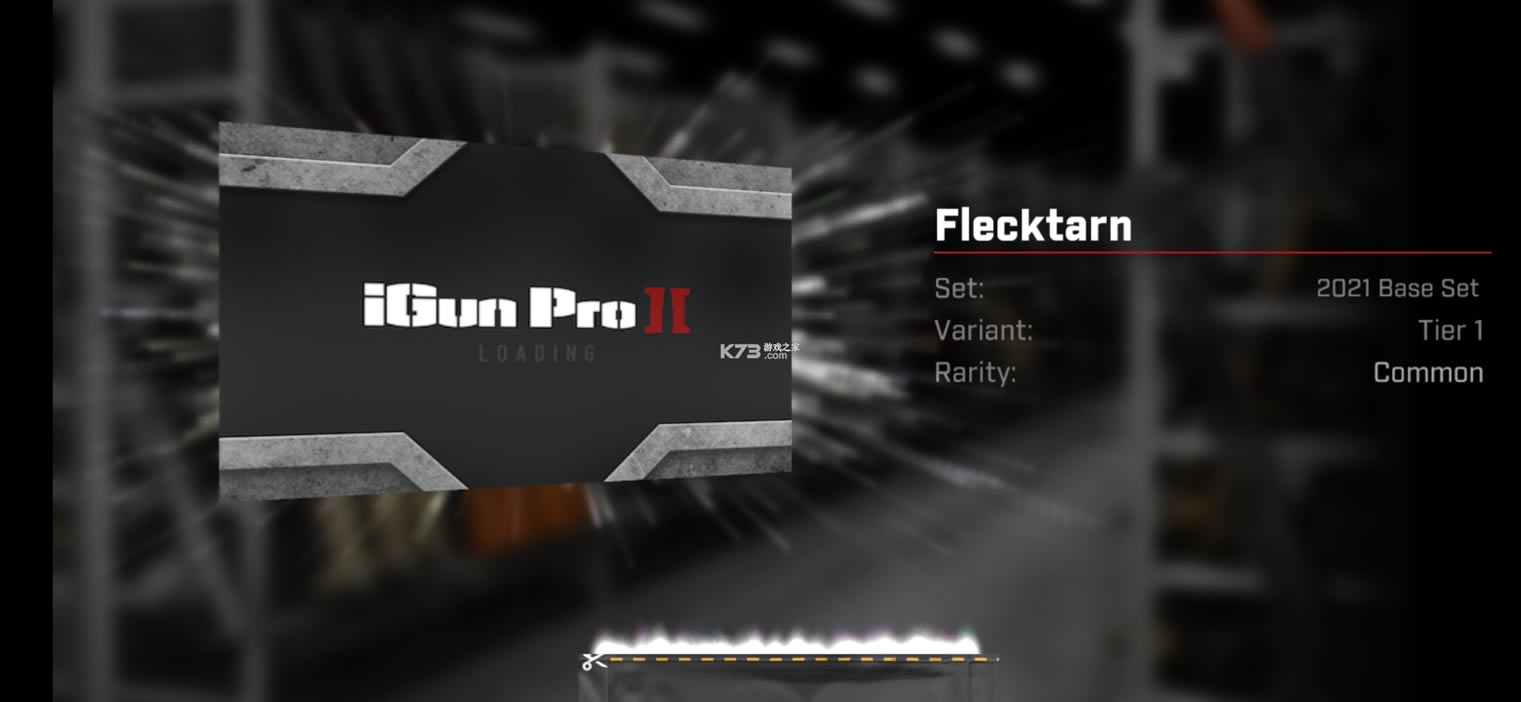 ʵǹе2igun pro 2°ȫ-igun pro 2ƽ氲׿v2.109ƽ