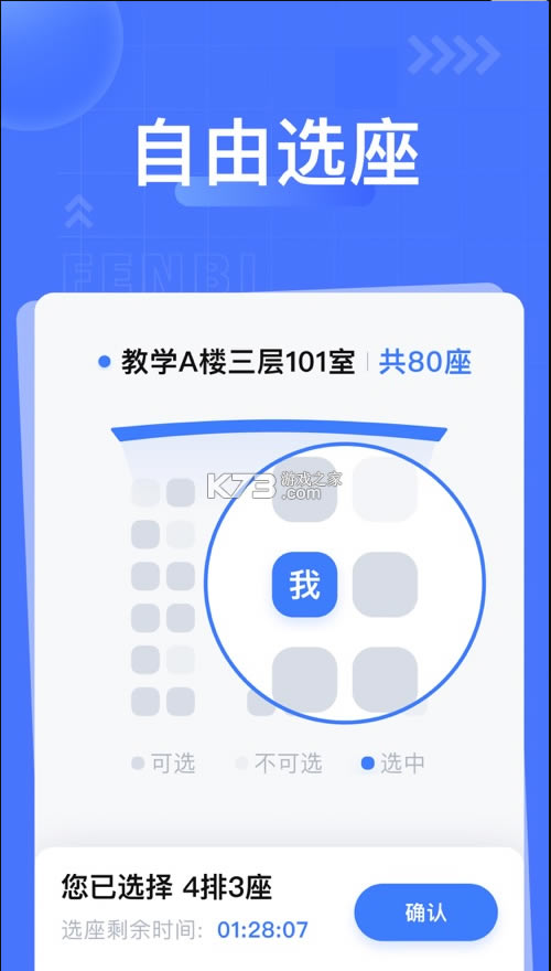 ۱ʿAPP-۱ʿv2.7.0ٷ