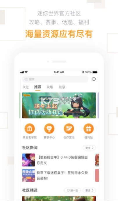 ӹٷѰ-°v2.24.6ٷ