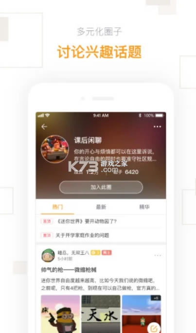 ӹٷѰ-°v2.24.6ٷ