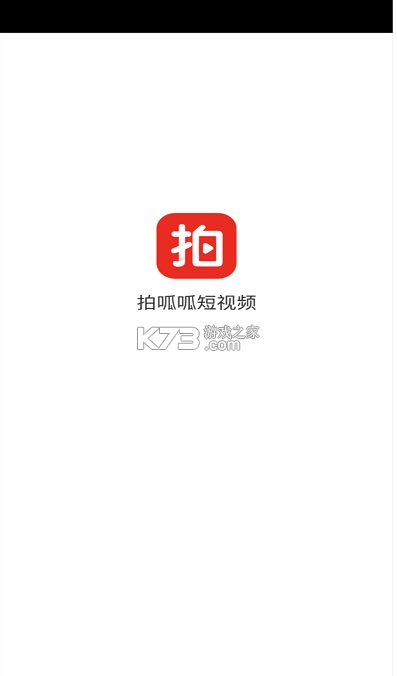 appٷ-appذװ°汾v1.28.0.2111012׿