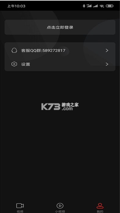 appٷ-appذװ°汾v1.28.0.2111012׿