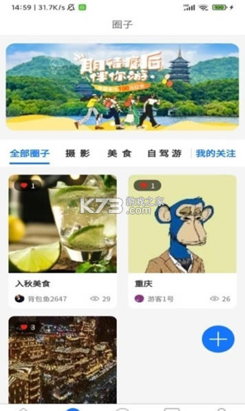 app-ֻv1.0.0°