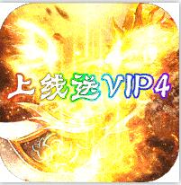 Դ v1.0.0 vip