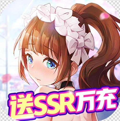 У׵SSR-У׵Ԫֵv1.0.0