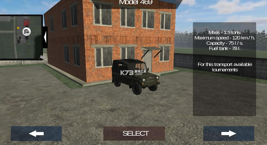 ˹suv޸İϷ-˹suv޸İƽv1.5.7.4޸İ޽