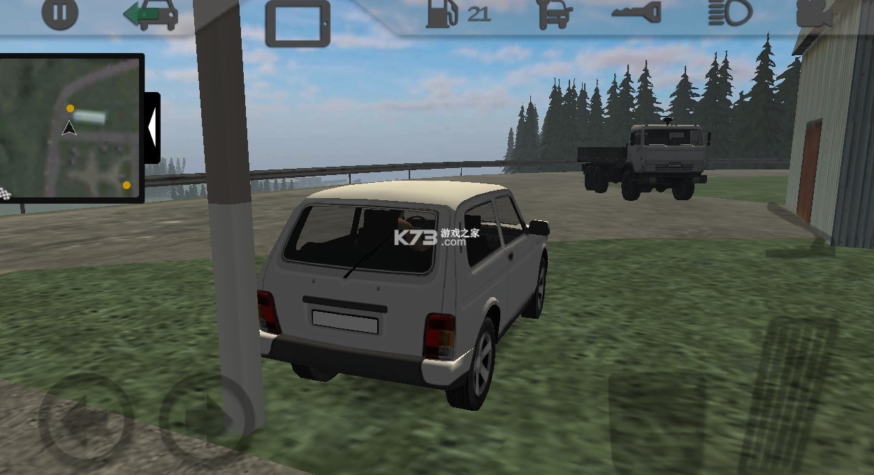 ˹suv޸İϷ-˹suv޸İƽv1.5.7.4޸İ޽