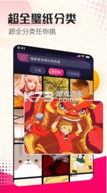 vivo⹤app(δ)-vivo⹤v1.0Ѱ