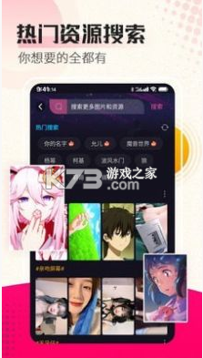 vivo⹤app(δ)-vivo⹤v1.0Ѱ