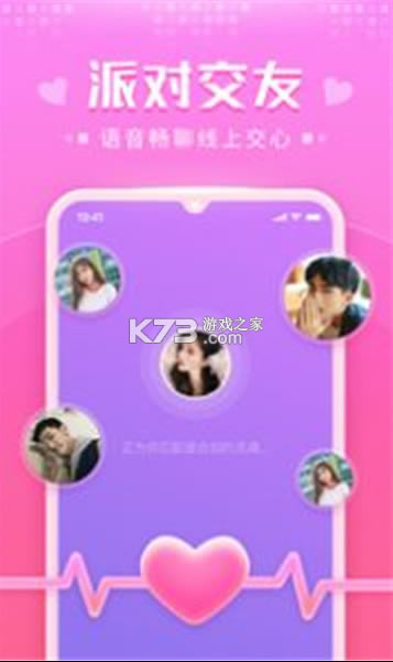 app-ֻv1.0.1׿