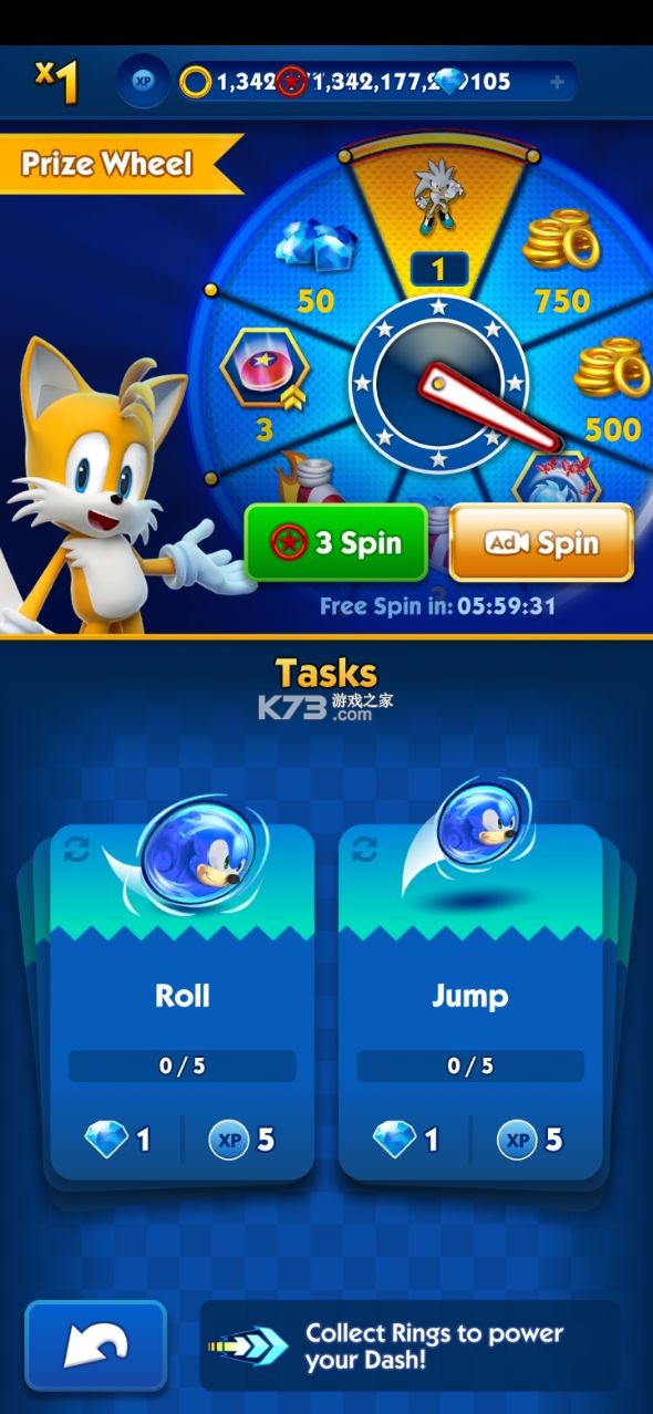 ˳ƽ氲׿-sonic dashƽv4.23.0ƽ